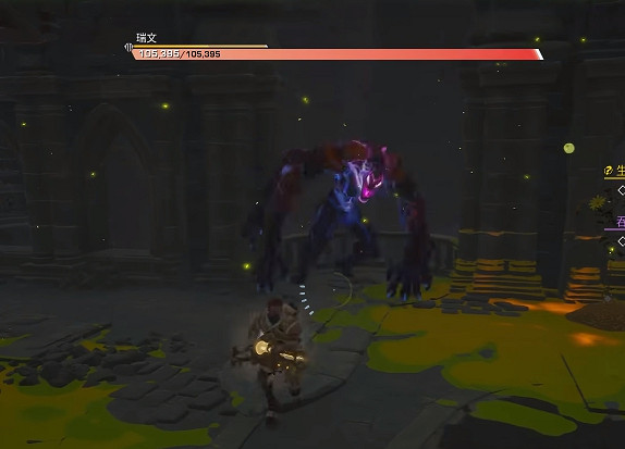 《尋路者》弧形風暴獲得方法