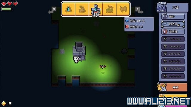 《Forager》新手教學圖文全介紹 覓食者Forager新手怎麽入門? 《Forager》新手教學圖文全介紹 覓食者Forager新手怎麽入門?