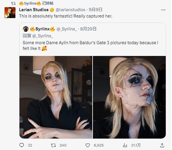 金發高冷女神!國外小姐姐cos《柏德之門3》艾琳女士 金發高冷女神!國外小姐姐cos《柏德之門3》艾琳女士