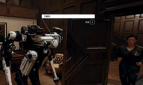 《星空》怎麽加入遊騎兵?遊騎兵加入方法介紹 《星空》怎麽加入遊騎兵?遊騎兵加入方法介紹