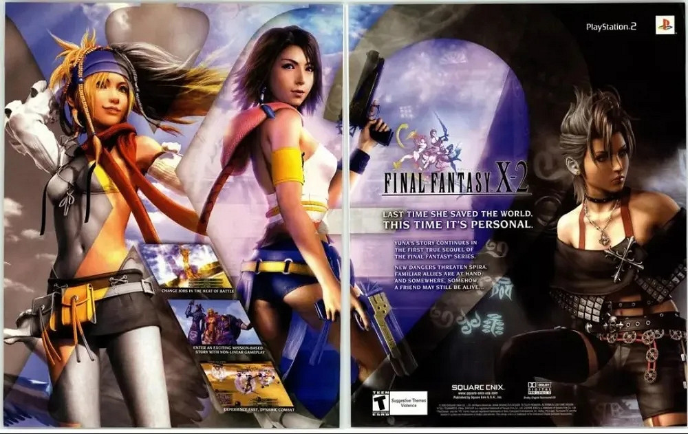 20多年前的《最終幻想10》,讓劇情達到了新的巔峰 20多年前的《最終幻想10》,讓劇情達到了新的巔峰