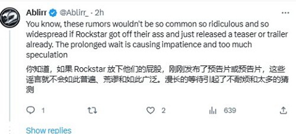 硬碟怕不是要冒煙！謠言稱《GTA6》大小高達750GB！