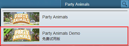 《Party Animals》怎麽下載 遊戲試玩版下載方法一覽 《Party Animals》怎麽下載 遊戲試玩版下載方法一覽
