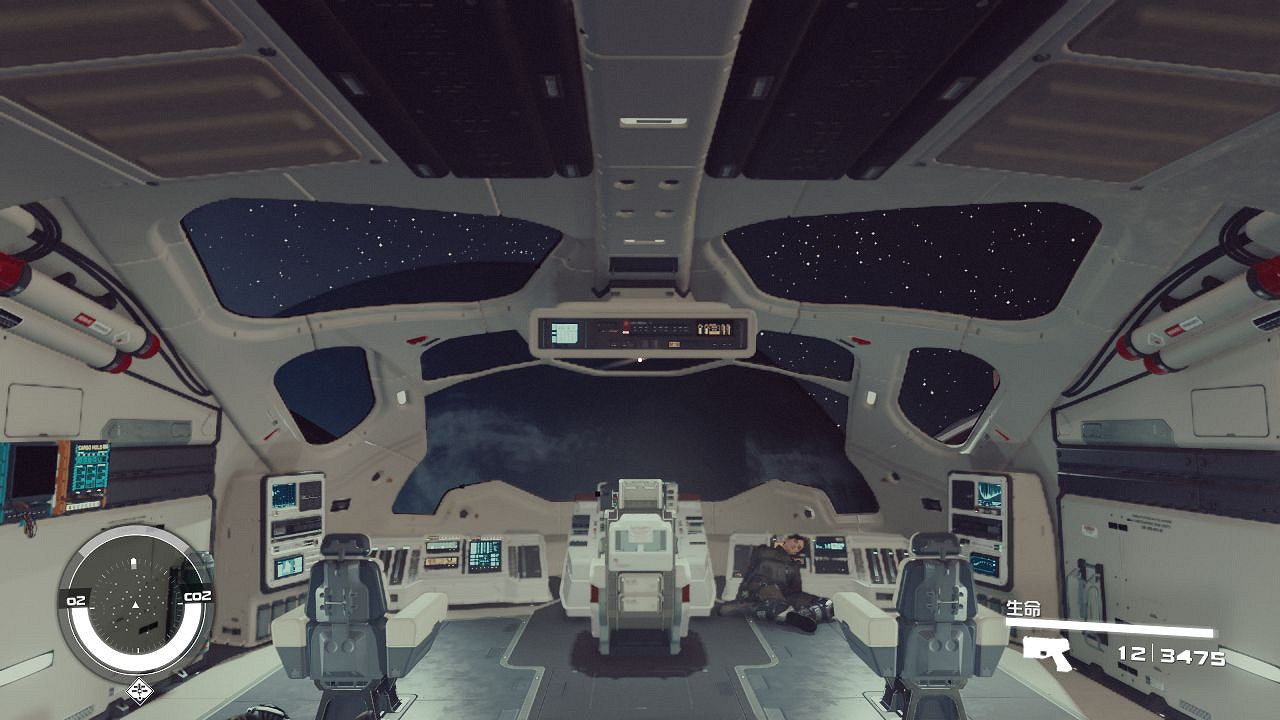 《星空》早中期b級飛船推薦 早中期b級飛船選什麽? 《星空》早中期b級飛船推薦 早中期b級飛船選什麽?