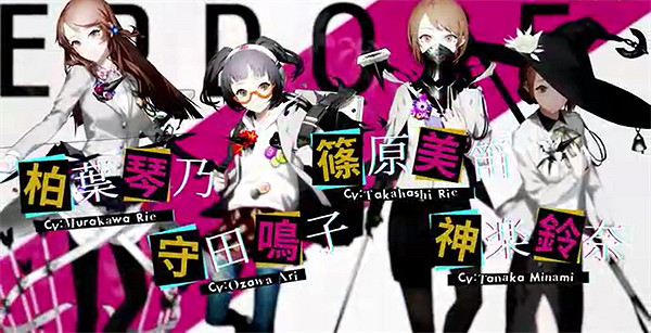 PS5版《卡裡古拉：過量》中文預告片公布 售價約新台幣1741元