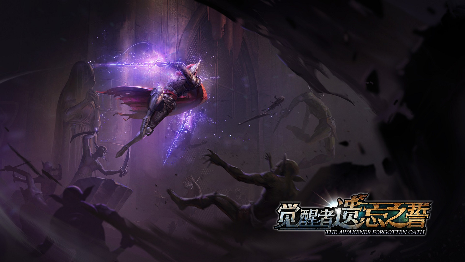 Gamera攜多款遊戲出展TGS2023 連續四年舉辦線上發布會