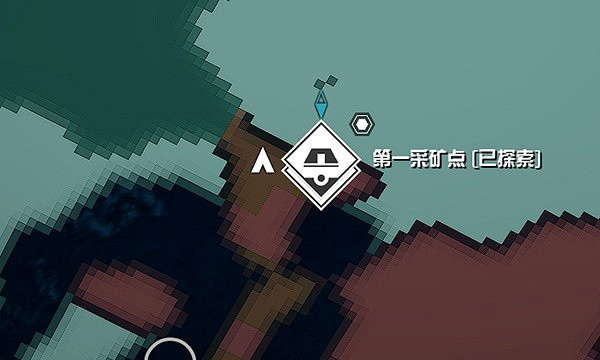 《星空》貨運哨站建造攻略 《星空》貨運哨站建造攻略