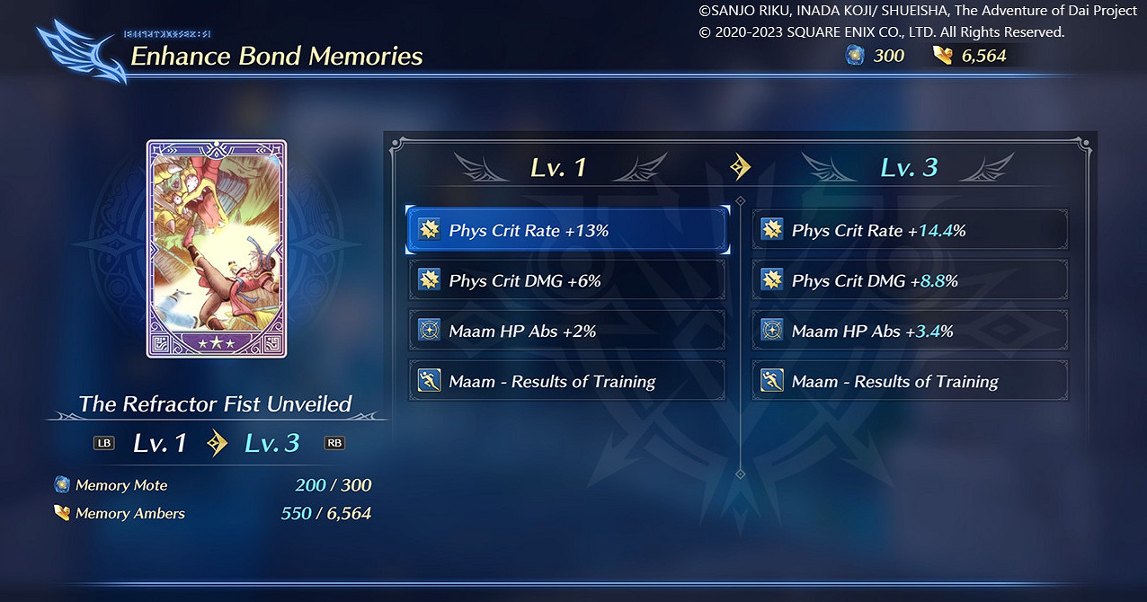 《勇者鬥惡龍 達伊的大冒險》“記憶神殿”新情報! 《勇者鬥惡龍 達伊的大冒險》“記憶神殿”新情報!