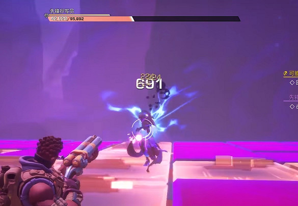 《尋路者》弧形風暴獲得方法