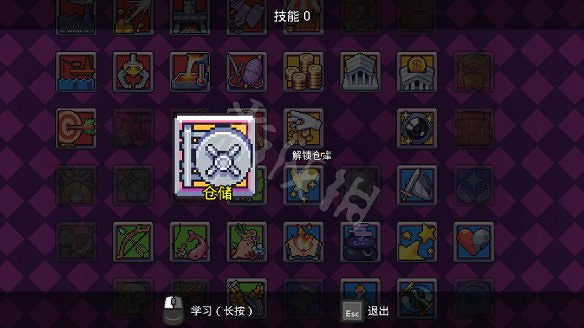 《浮島物語》技能加點推薦 技能升級順序心得 《浮島物語》技能加點推薦 技能升級順序心得