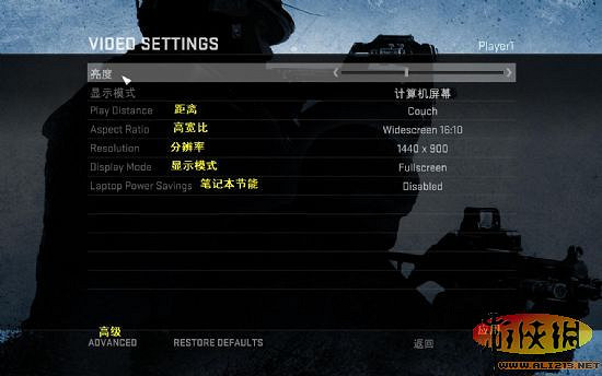 《反恐精英：全球攻勢》PC版遊戲選單翻譯截圖