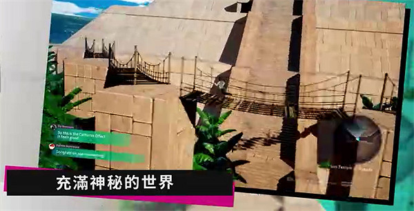 PS5版《卡裡古拉：過量》中文預告片公布 售價約新台幣1741元