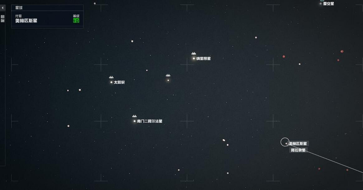 《星空》夢想家園房子在哪?夢想家園房子獲取方法 《星空》夢想家園房子在哪?夢想家園房子獲取方法