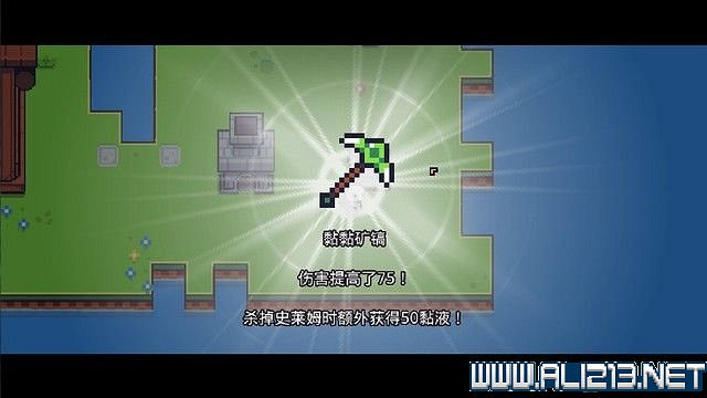 《Forager》新手教學圖文全介紹 覓食者Forager新手怎麽入門? 《Forager》新手教學圖文全介紹 覓食者Forager新手怎麽入門?