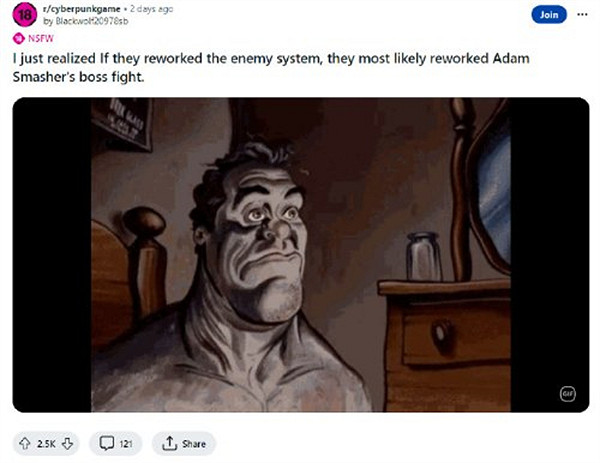 《2077》粉絲建議加強亞當重錘 稱其不配為最終Boss！