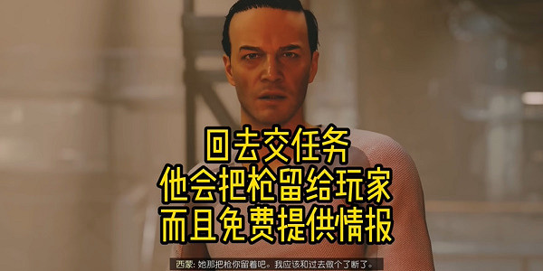 《星空》特殊武器餘燼怎麽獲得?特殊武器餘燼獲取攻略 《星空》特殊武器餘燼怎麽獲得?特殊武器餘燼獲取攻略