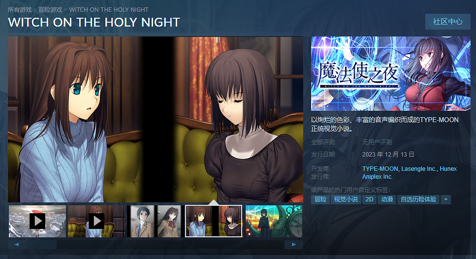 早報:《OW2》封禁25萬外掛 《薔薇與椿》發售日 早報:《OW2》封禁25萬外掛 《薔薇與椿》發售日