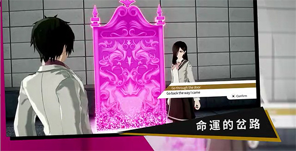 PS5版《卡裡古拉：過量》中文預告片公布 售價約新台幣1741元