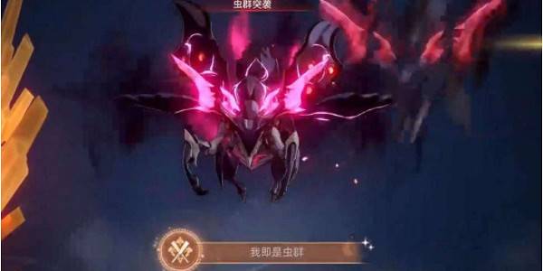 《崩壞星穹鐵道》我即是蟲群成就獲得攻略