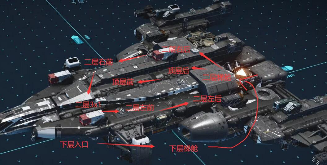 《星空》飛船內亂開門怎麽辦?飛船內部亂開門解決方法 《星空》飛船內亂開門怎麽辦?飛船內部亂開門解決方法