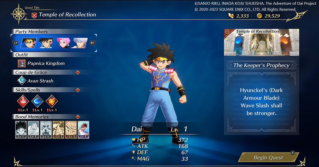 《勇者鬥惡龍 達伊的大冒險》“記憶神殿”新情報! 《勇者鬥惡龍 達伊的大冒險》“記憶神殿”新情報!