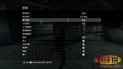 《反恐精英:全球攻勢》初玩圖文心得 《反恐精英:全球攻勢》初玩圖文心得