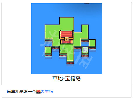 《浮島物語》全地塊作用介紹 地塊種類介紹