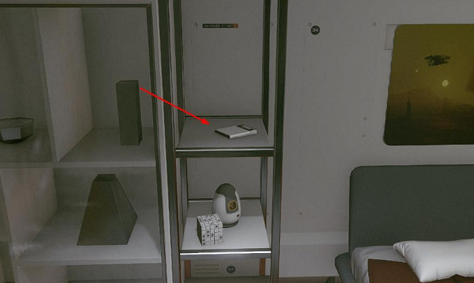 《星空》罪證的負擔任務攻略 罪證的負擔任務證據位置匯總 《星空》罪證的負擔任務攻略 罪證的負擔任務證據位置匯總