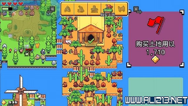 《Forager》新手教學圖文全介紹 覓食者Forager新手怎麽入門? 《Forager》新手教學圖文全介紹 覓食者Forager新手怎麽入門?