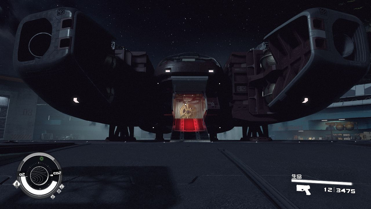 《星空》早中期b級飛船推薦 早中期b級飛船選什麽? 《星空》早中期b級飛船推薦 早中期b級飛船選什麽?