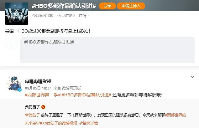 早報:《OW2》封禁25萬外掛 《薔薇與椿》發售日 早報:《OW2》封禁25萬外掛 《薔薇與椿》發售日