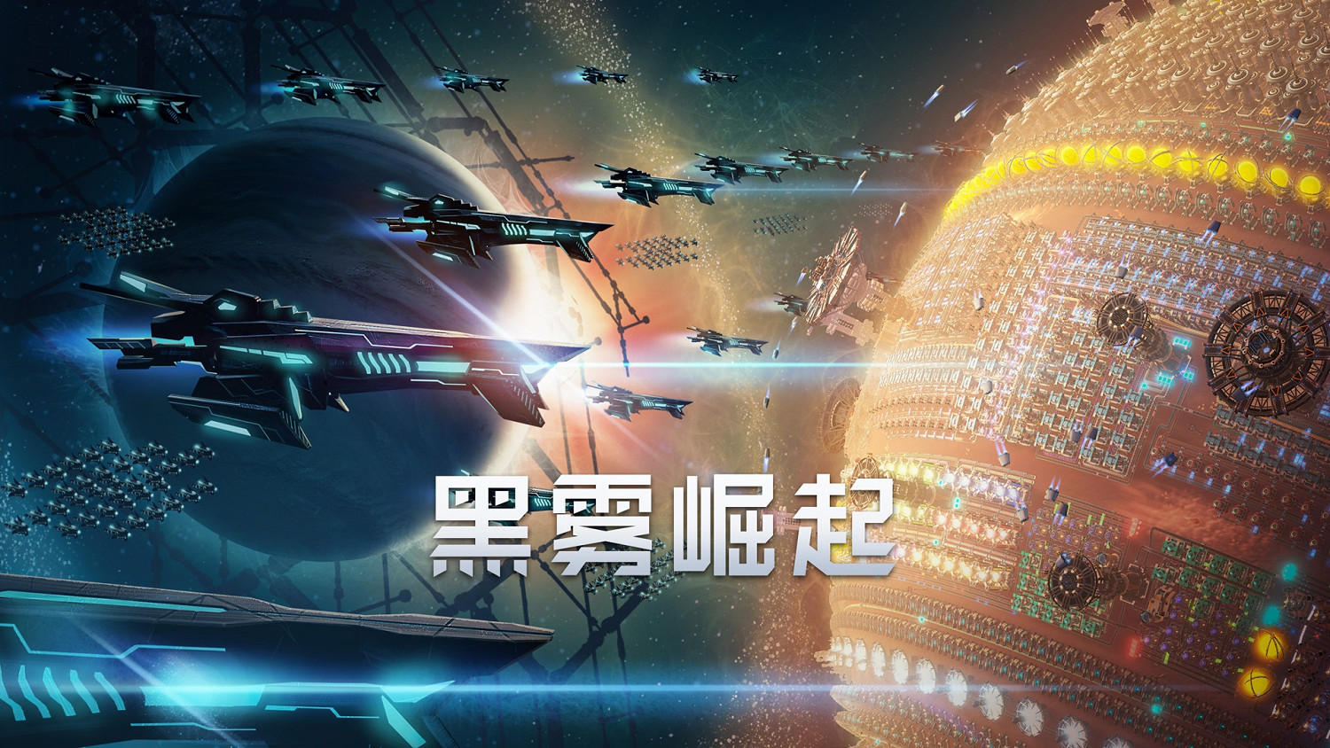 Gamera攜多款遊戲出展TGS2023 連續四年舉辦線上發布會