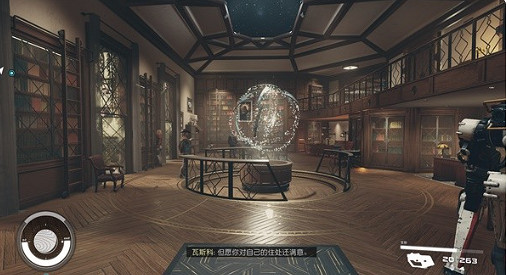 《星空》陰影太暗了怎麽辦？陰影太暗解決辦法