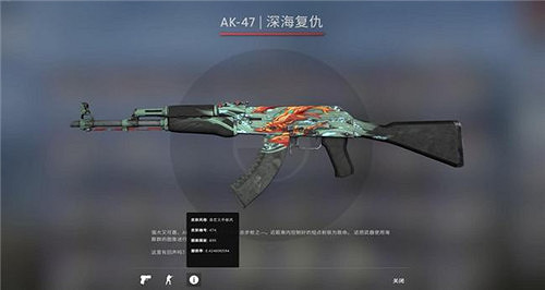 《反恐精英全球攻勢》ak47壓槍技巧 ak47壓槍怎麽壓槍 《反恐精英全球攻勢》ak47壓槍技巧 ak47壓槍怎麽壓槍