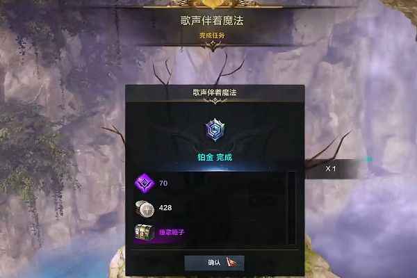 《命運方舟》睡歌島島之心怎麽獲得?睡歌島島之心獲取攻略 《命運方舟》睡歌島島之心怎麽獲得?睡歌島島之心獲取攻略