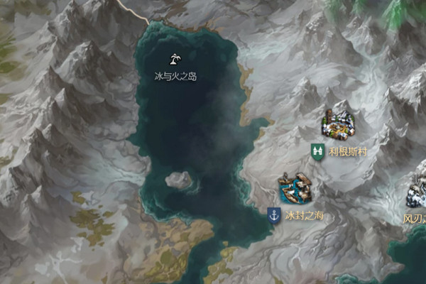 《命運方舟》冰火島之心怎麽獲得？冰火島之心獲取攻略