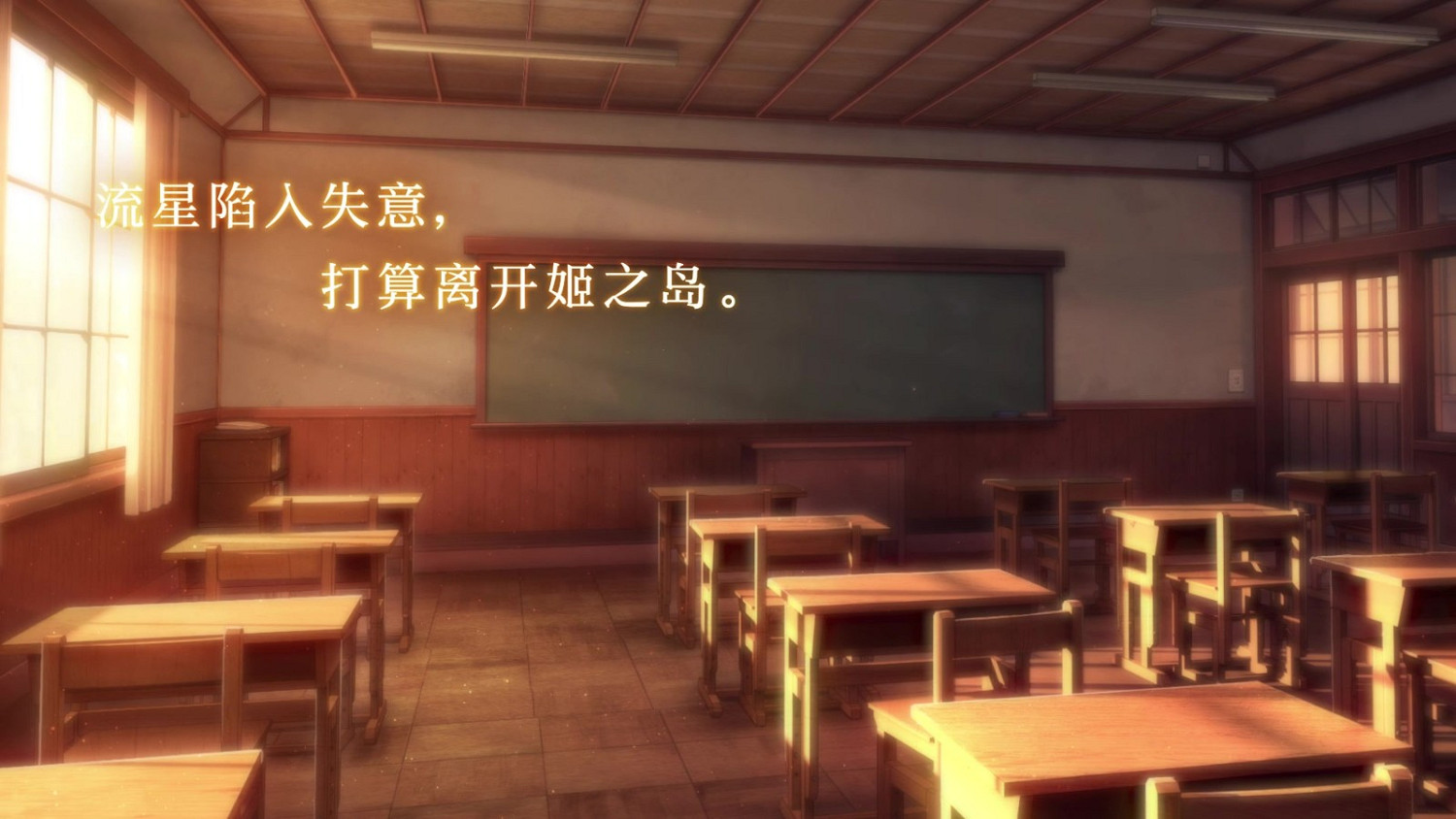 Frontwing ADV《GINKA》PC版10/26推出 支援中文 Frontwing ADV《GINKA》PC版10/26推出 支援中文