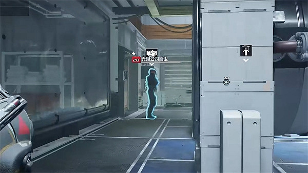 《星空starfield》龍神集團破壞任務潛入方法