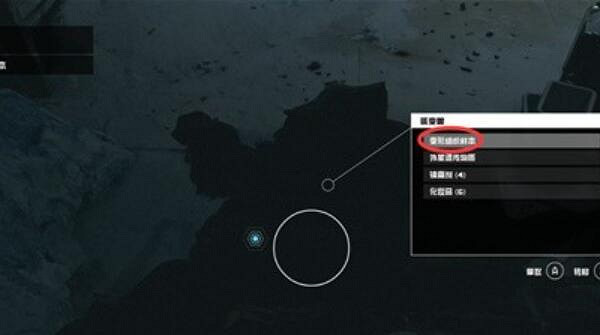 《星空》敵方智能任務怎麽完成?聯殖先鋒隊敵方智能任務攻略 《星空》敵方智能任務怎麽完成?聯殖先鋒隊敵方智能任務攻略