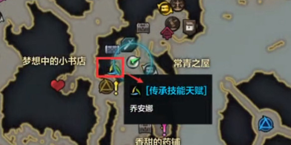 《命運方舟》護身符解鎖方法