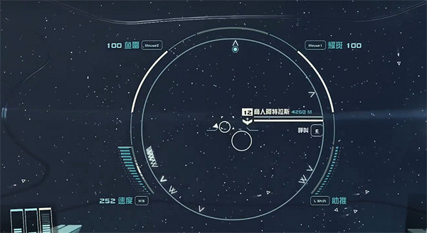 《星空starfield》適合新手刷海盜地方介紹