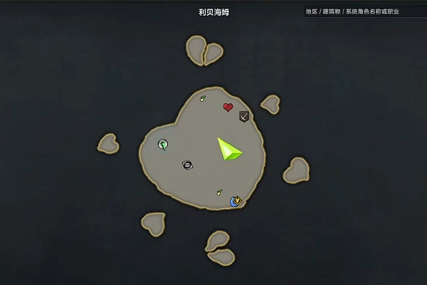 《命運方舟》利貝海姆摩可可怎麽獲得？利貝海姆摩可可獲取攻略