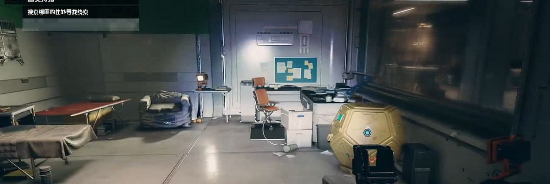 星空幽靈狩獵支線任務介紹 星空幽靈狩獵支線任務介紹