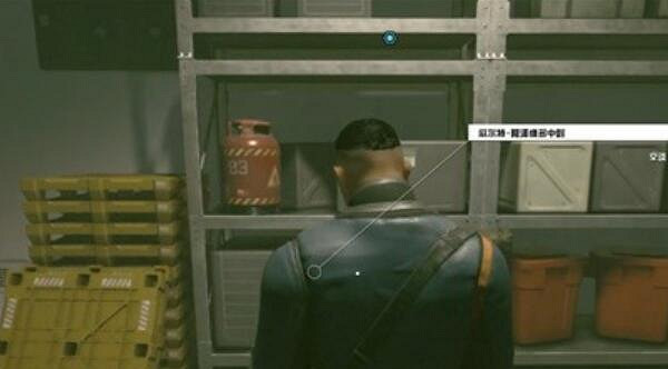 《星空》敵方智能任務怎麽完成?聯殖先鋒隊敵方智能任務攻略 《星空》敵方智能任務怎麽完成?聯殖先鋒隊敵方智能任務攻略