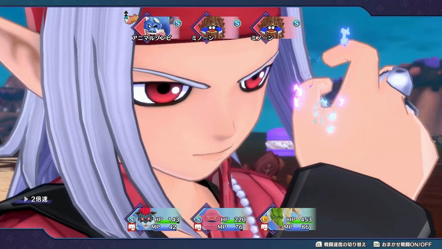 繼承傳統更加方便《勇者鬥惡龍怪獸篇3》日媒試玩報導 繼承傳統更加方便《勇者鬥惡龍怪獸篇3》日媒試玩報導