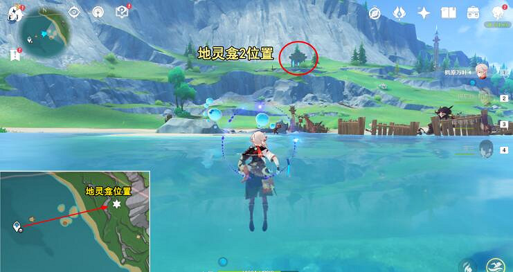 《原神》開啟楓丹地靈龕所獲得探索度介紹