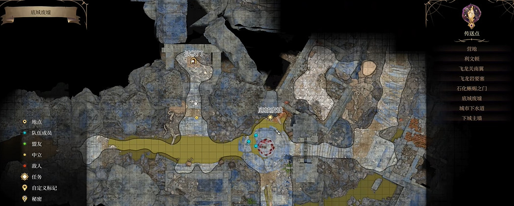 《柏德之門3》薩林的骨架謎題破解方法 《柏德之門3》薩林的骨架謎題破解方法