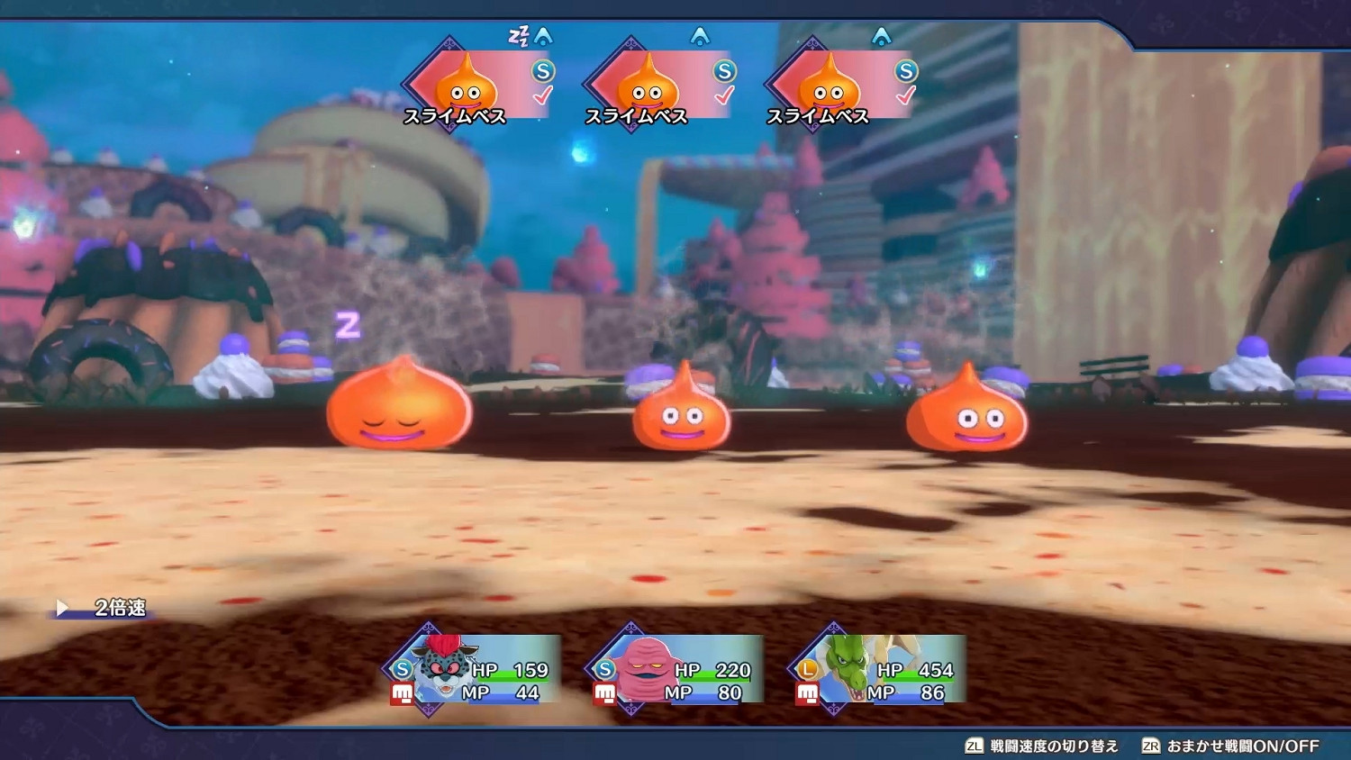 繼承傳統更加方便《勇者鬥惡龍怪獸篇3》日媒試玩報導 繼承傳統更加方便《勇者鬥惡龍怪獸篇3》日媒試玩報導