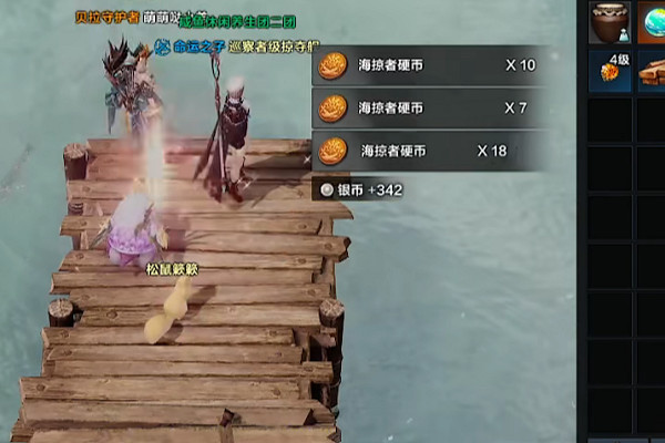 《命運方舟》機遇島之心怎麽獲得？機遇島之心獲得方法