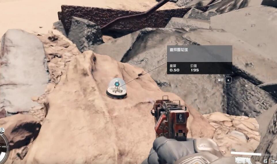 《星空starfield》全地標收集攻略